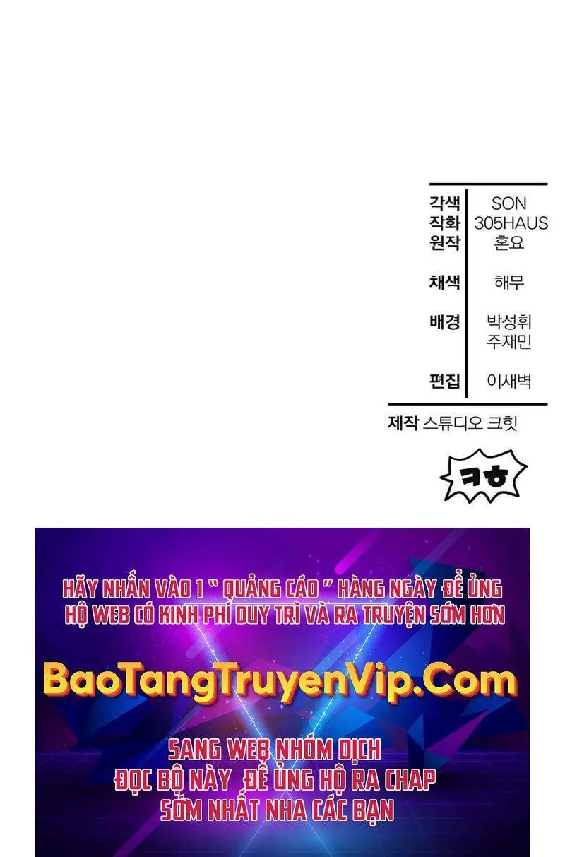 Helmut Đứa Trẻ Bị Ruồng Bỏ Nettruyen ZZZ Chương 73 Page 106
