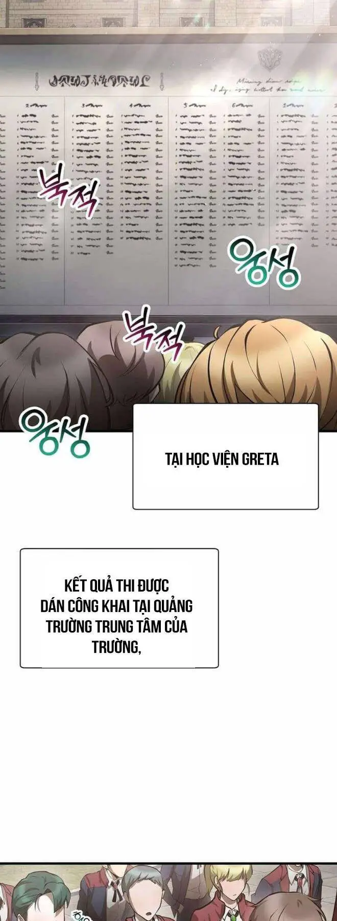 Helmut Đứa Trẻ Bị Ruồng Bỏ Nettruyen ZZZ Chương 64 Page 23