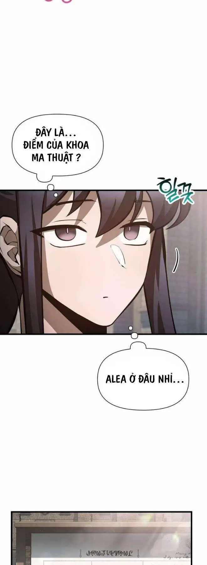 Helmut Đứa Trẻ Bị Ruồng Bỏ Nettruyen ZZZ Chương 64 Page 25