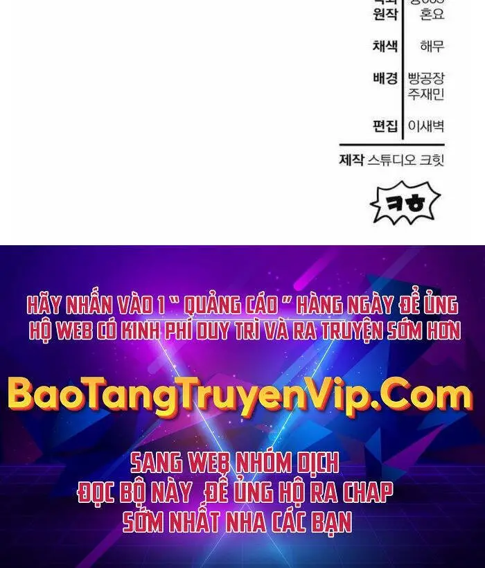 Helmut Đứa Trẻ Bị Ruồng Bỏ Nettruyen ZZZ Chương 64 Page 56