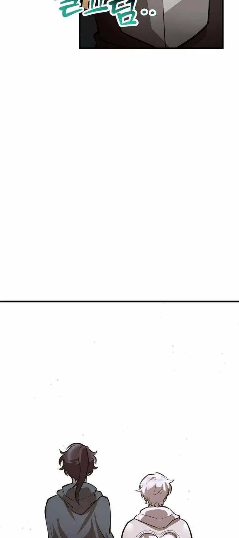 Helmut Đứa Trẻ Bị Ruồng Bỏ Nettruyen ZZZ Chương 65 Page 72