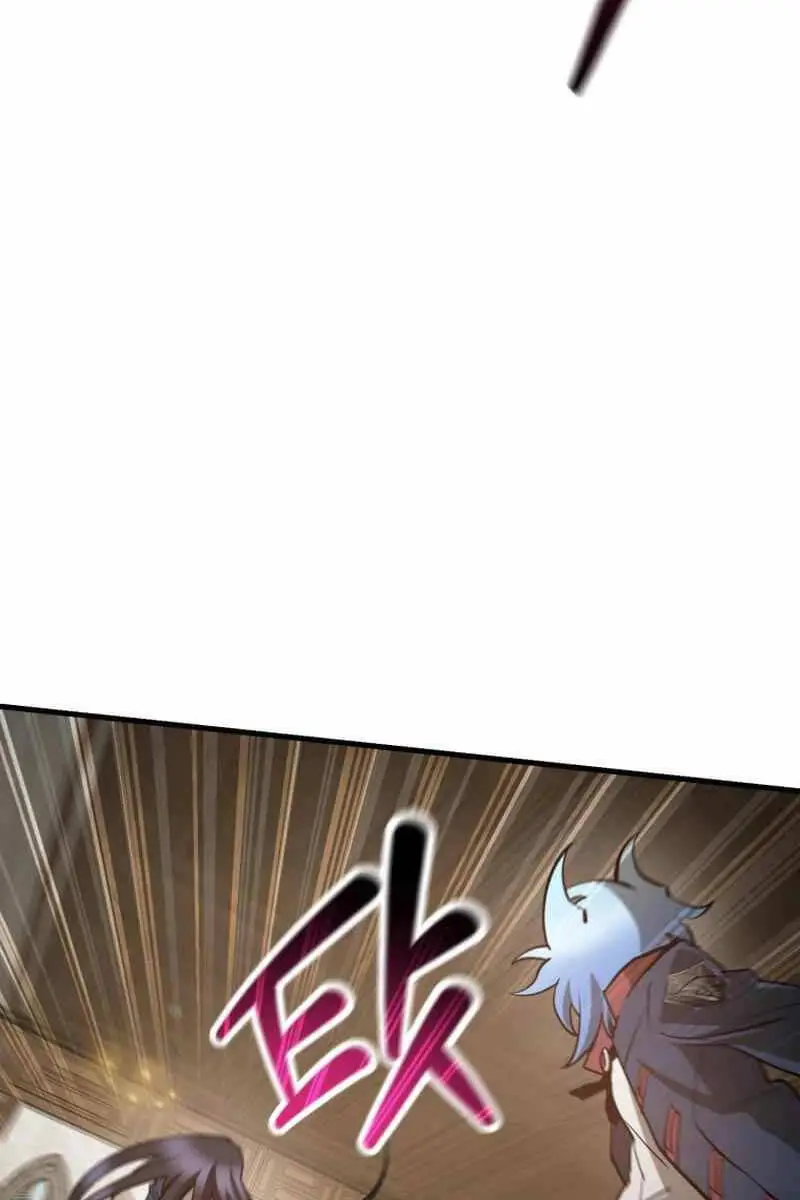 Helmut Đứa Trẻ Bị Ruồng Bỏ Nettruyen ZZZ Chương 59 Page 16