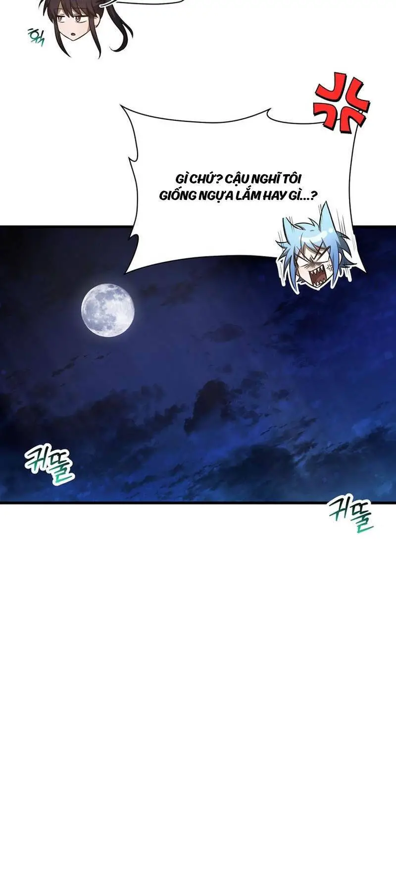 Helmut Đứa Trẻ Bị Ruồng Bỏ Nettruyen ZZZ Chương 66 Page 50