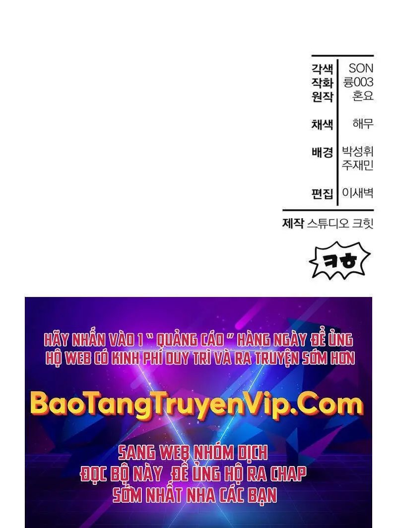 Helmut Đứa Trẻ Bị Ruồng Bỏ Nettruyen ZZZ Chương 61 Page 98