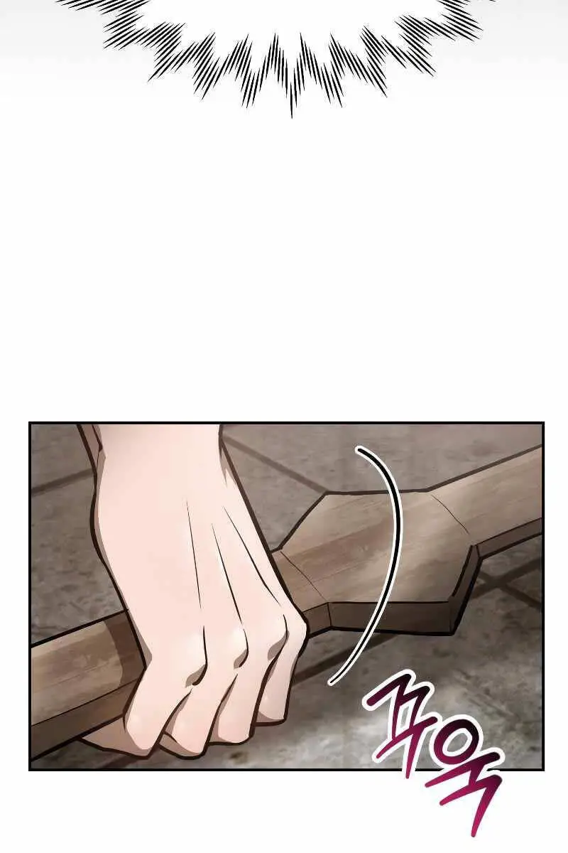 Helmut Đứa Trẻ Bị Ruồng Bỏ Nettruyen ZZZ Chương 51 Page 15