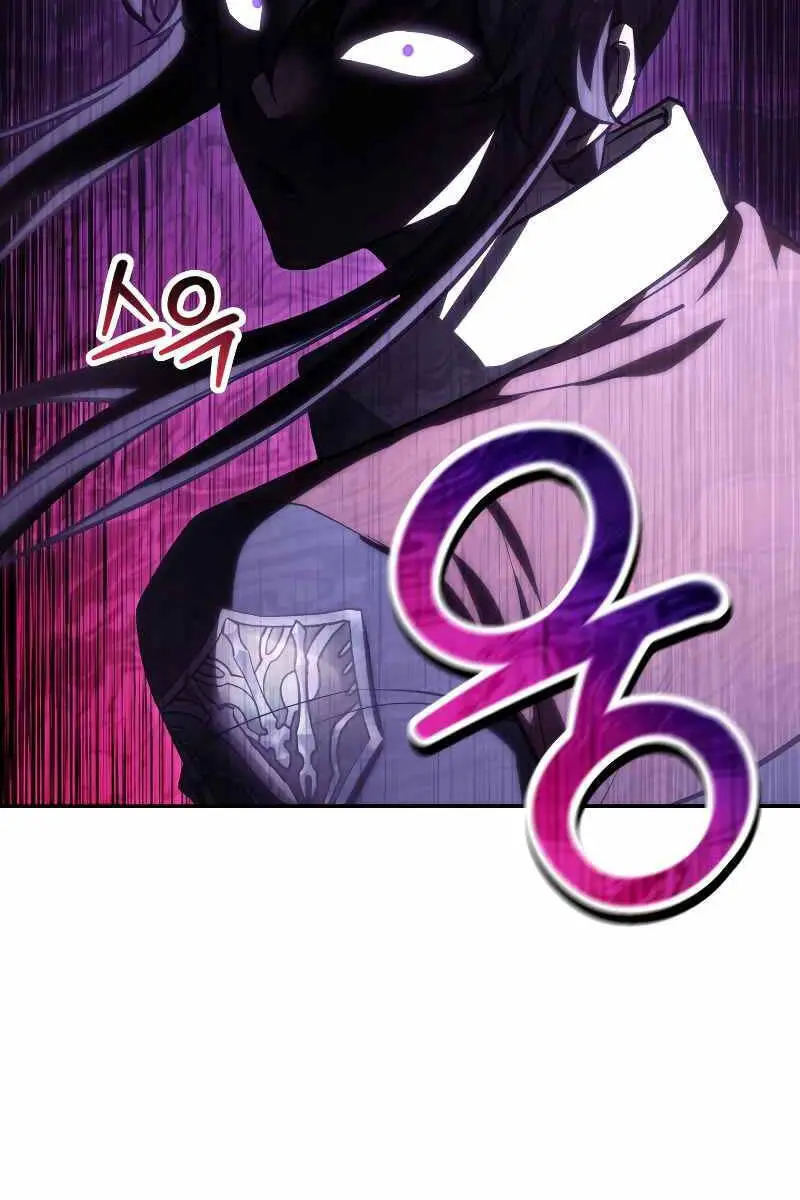 Helmut Đứa Trẻ Bị Ruồng Bỏ Nettruyen ZZZ Chương 51 Page 113