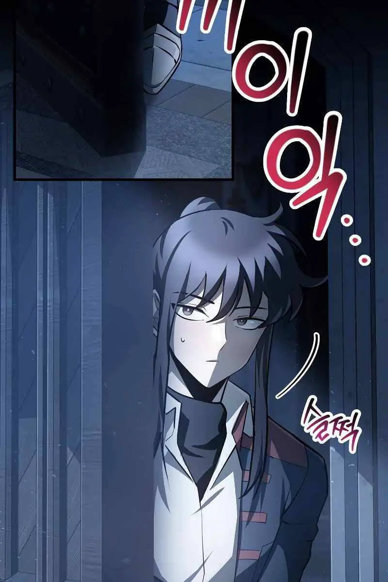 Helmut Đứa Trẻ Bị Ruồng Bỏ Nettruyen ZZZ Chương 53 Page 34