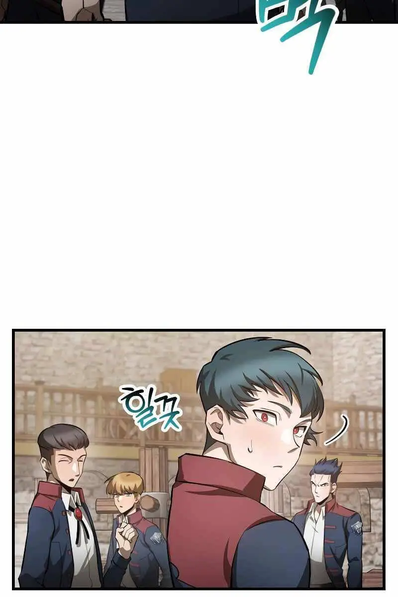 Helmut Đứa Trẻ Bị Ruồng Bỏ Nettruyen ZZZ Chương 53 Page 75