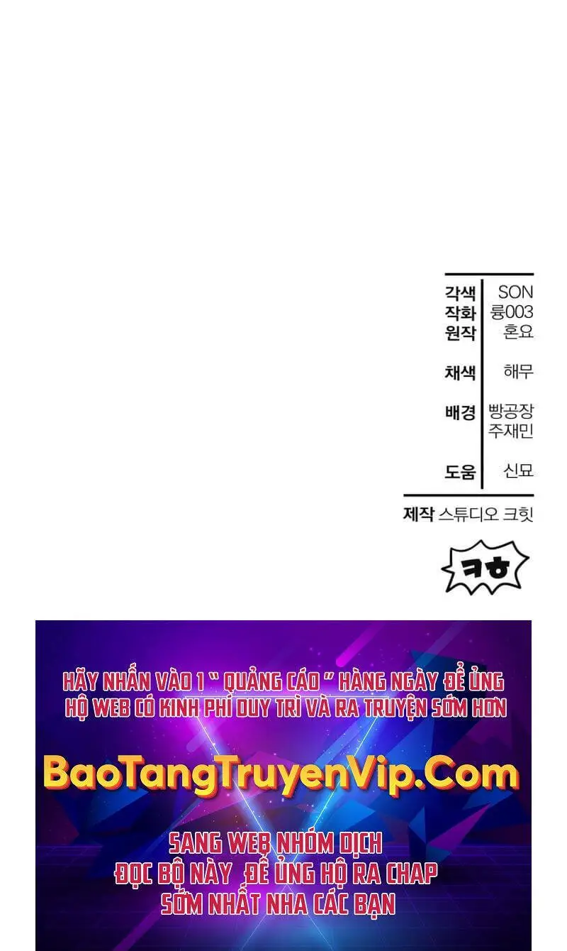 Helmut Đứa Trẻ Bị Ruồng Bỏ Nettruyen ZZZ Chương 55 Page 92