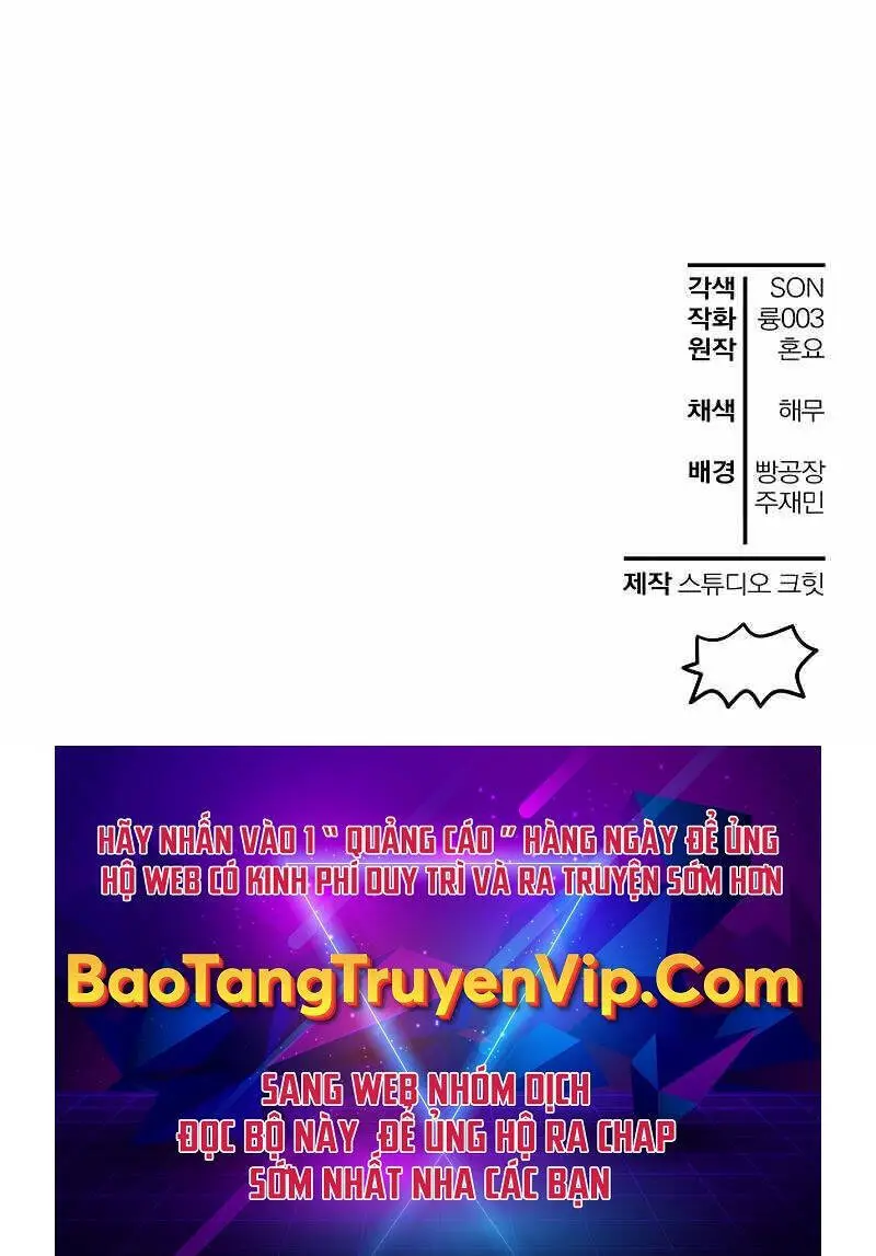 Helmut Đứa Trẻ Bị Ruồng Bỏ Nettruyen ZZZ Chương 54 Page 101