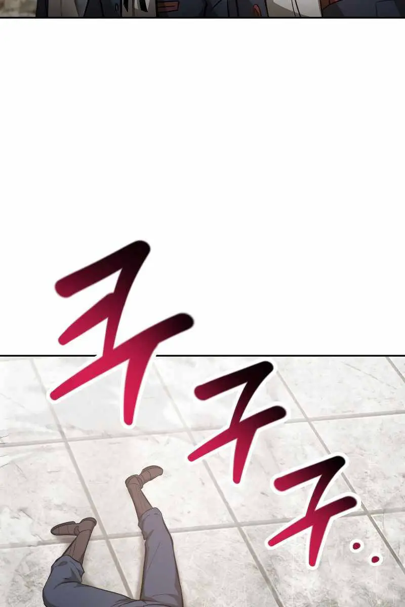 Helmut Đứa Trẻ Bị Ruồng Bỏ Nettruyen ZZZ Chương 50 Page 82