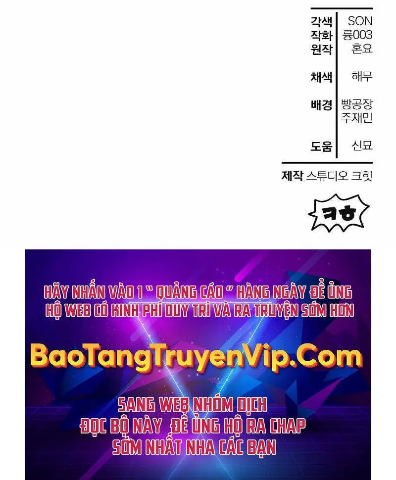 Helmut Đứa Trẻ Bị Ruồng Bỏ Nettruyen ZZZ Chương 50 Page 111
