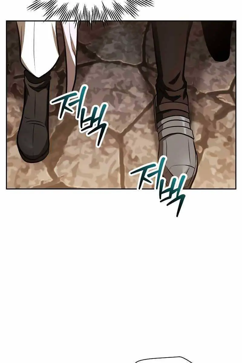 Helmut Đứa Trẻ Bị Ruồng Bỏ Nettruyen ZZZ Chương 49 Page 44