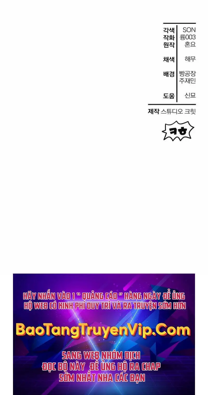 Helmut Đứa Trẻ Bị Ruồng Bỏ Nettruyen ZZZ Chương 56 Page 91