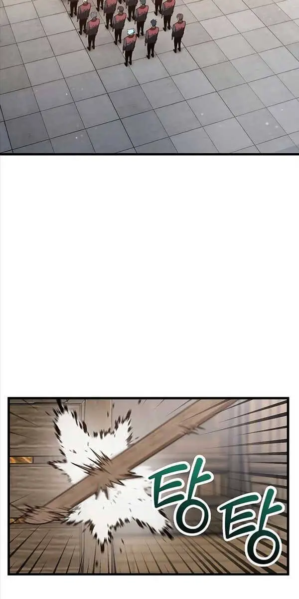 Helmut Đứa Trẻ Bị Ruồng Bỏ Nettruyen ZZZ Chương 44 Page 44