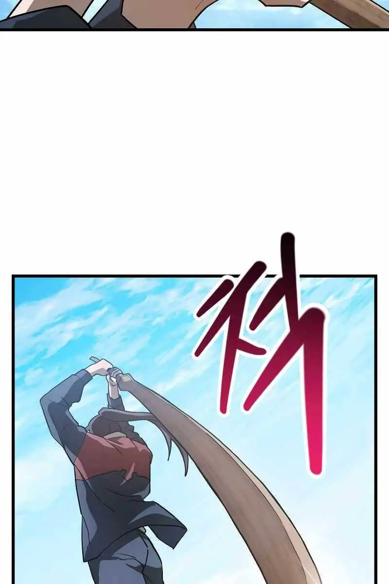 Helmut Đứa Trẻ Bị Ruồng Bỏ Nettruyen ZZZ Chương 43 Page 35