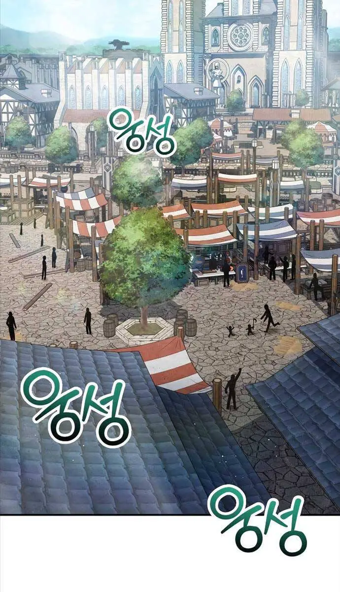Helmut Đứa Trẻ Bị Ruồng Bỏ Nettruyen ZZZ Chương 46 Page 20