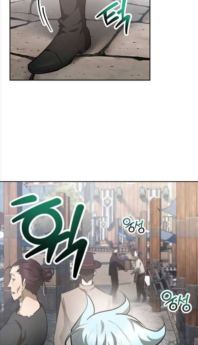 Helmut Đứa Trẻ Bị Ruồng Bỏ Nettruyen ZZZ Chương 46 Page 31