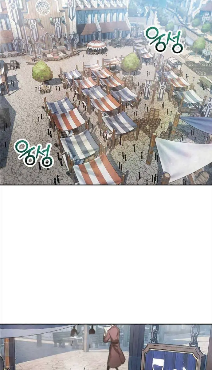 Helmut Đứa Trẻ Bị Ruồng Bỏ Nettruyen ZZZ Chương 46 Page 34