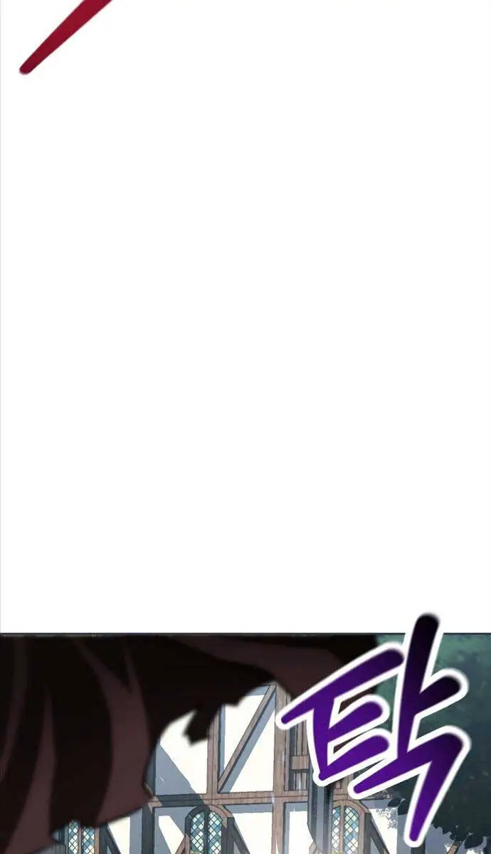 Helmut Đứa Trẻ Bị Ruồng Bỏ Nettruyen ZZZ Chương 46 Page 54