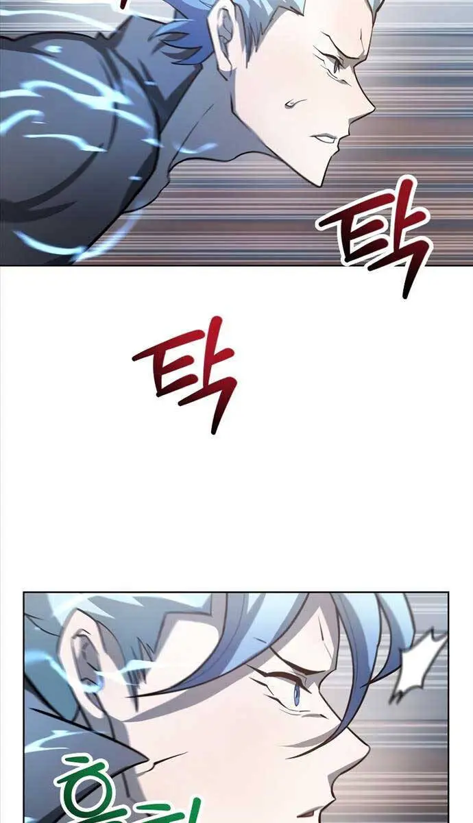 Helmut Đứa Trẻ Bị Ruồng Bỏ Nettruyen ZZZ Chương 46 Page 60