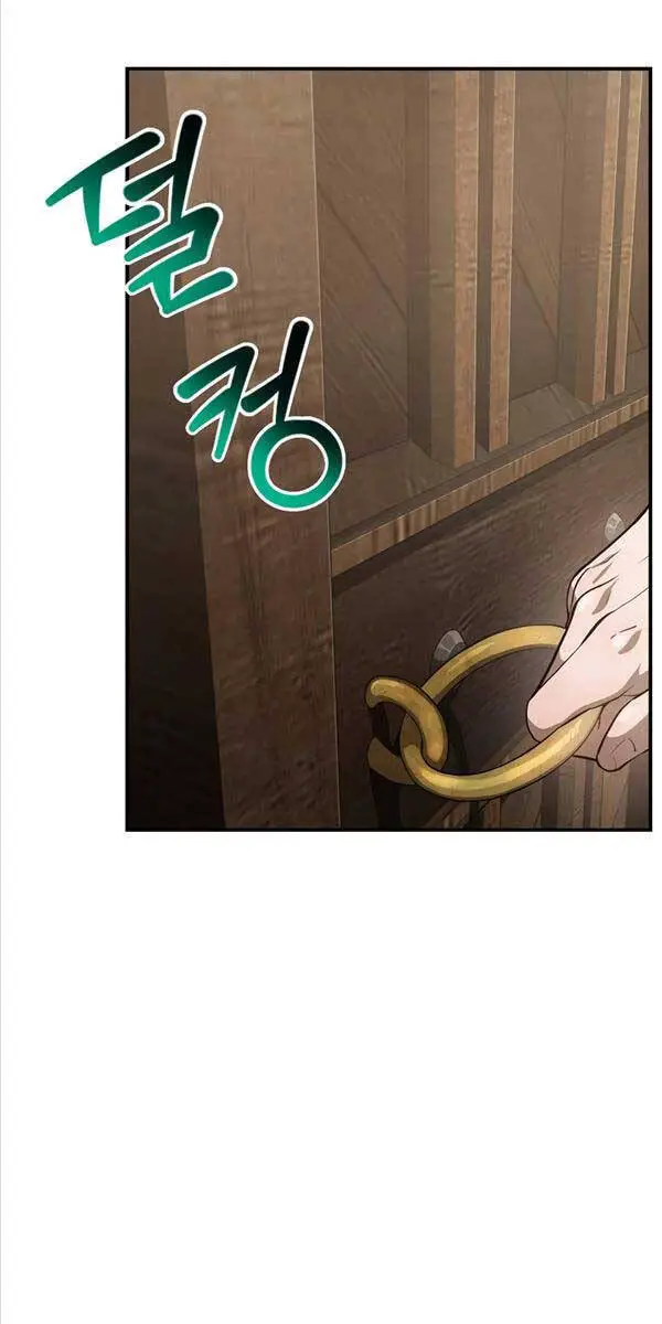 Helmut Đứa Trẻ Bị Ruồng Bỏ Nettruyen ZZZ Chương 41 Page 11