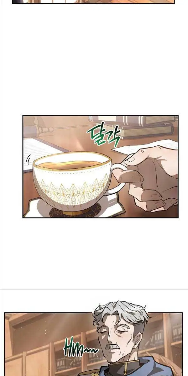 Helmut Đứa Trẻ Bị Ruồng Bỏ Nettruyen ZZZ Chương 41 Page 39