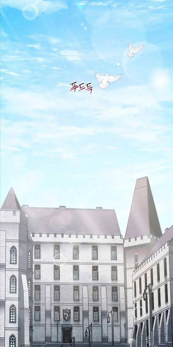 Helmut Đứa Trẻ Bị Ruồng Bỏ Nettruyen ZZZ Chương 41 Page 77