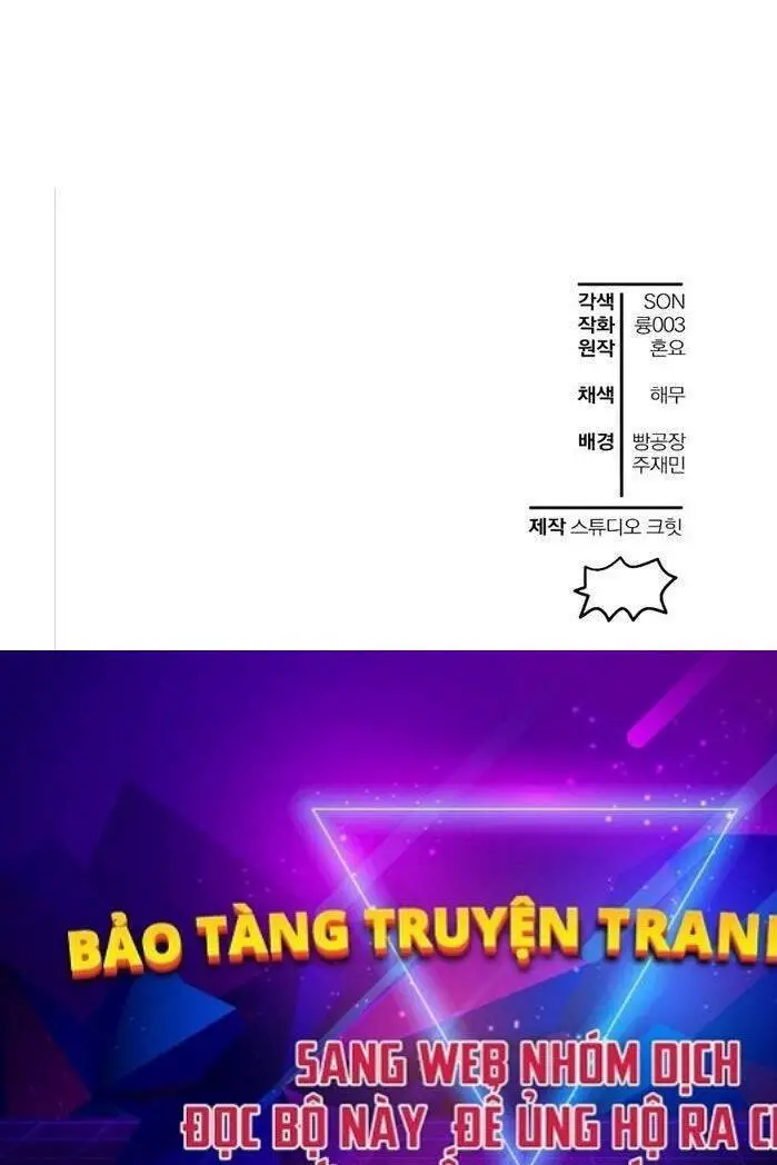 Helmut Đứa Trẻ Bị Ruồng Bỏ Nettruyen ZZZ Chương 41 Page 100