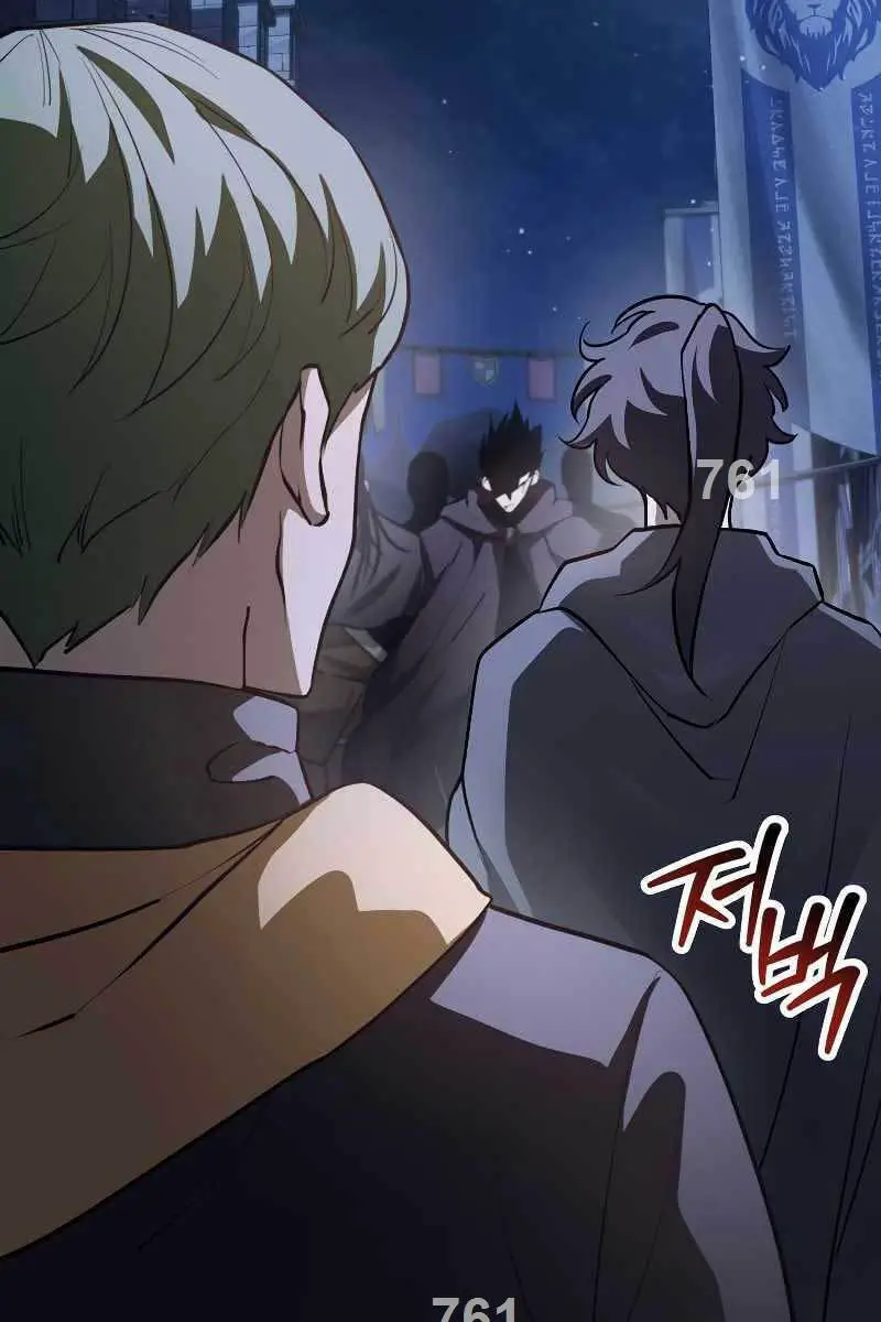 Helmut Đứa Trẻ Bị Ruồng Bỏ Nettruyen ZZZ Chương 47 Page 3