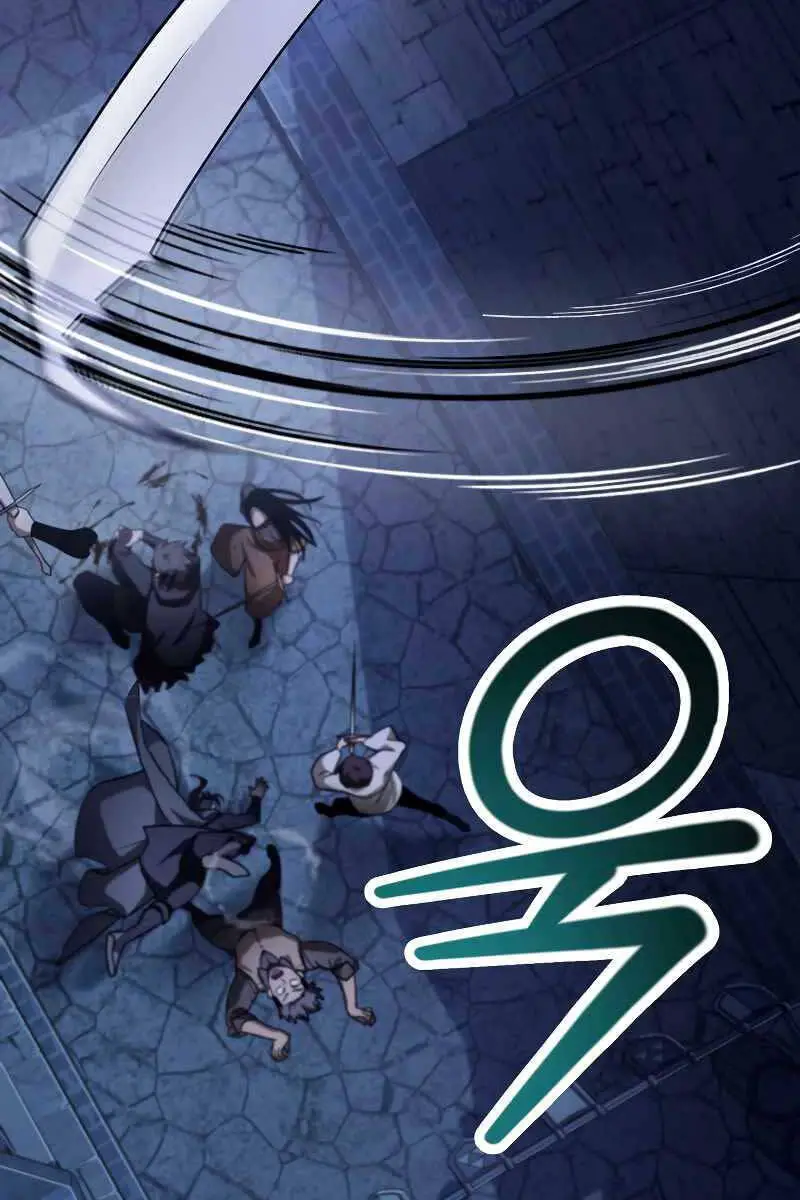 Helmut Đứa Trẻ Bị Ruồng Bỏ Nettruyen ZZZ Chương 47 Page 24