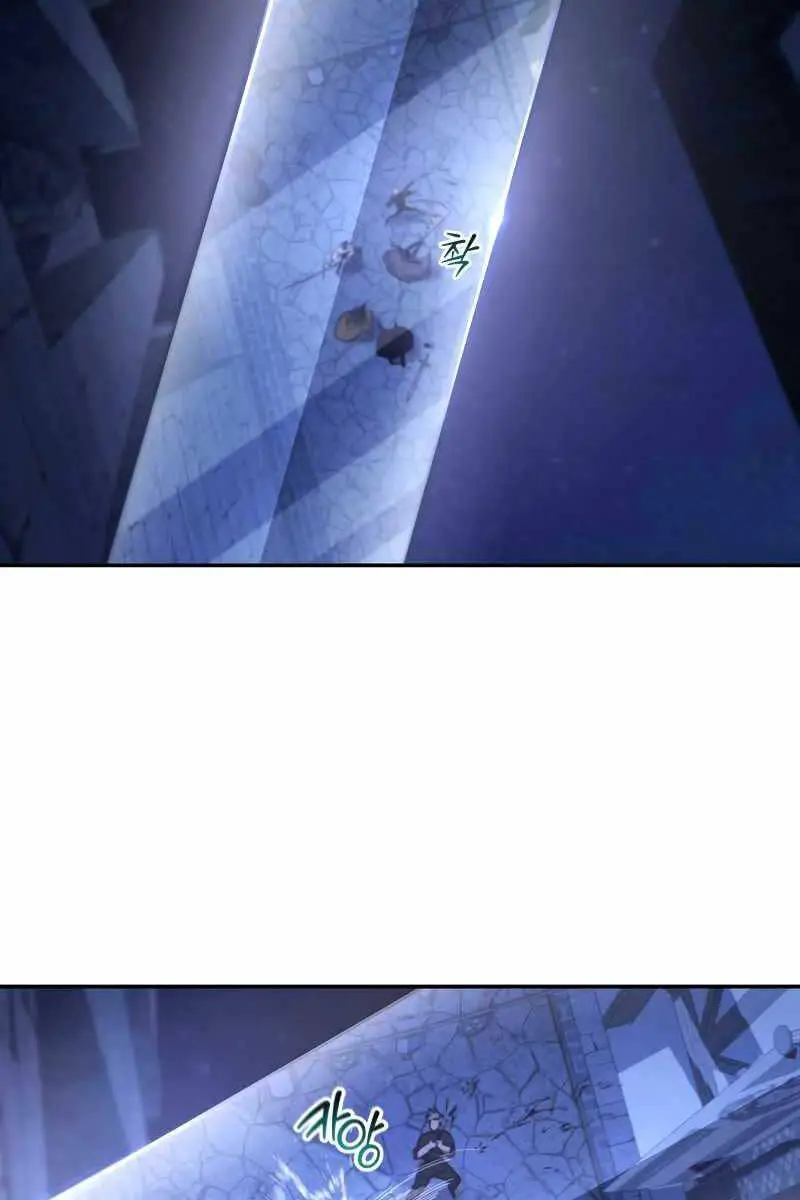 Helmut Đứa Trẻ Bị Ruồng Bỏ Nettruyen ZZZ Chương 47 Page 29
