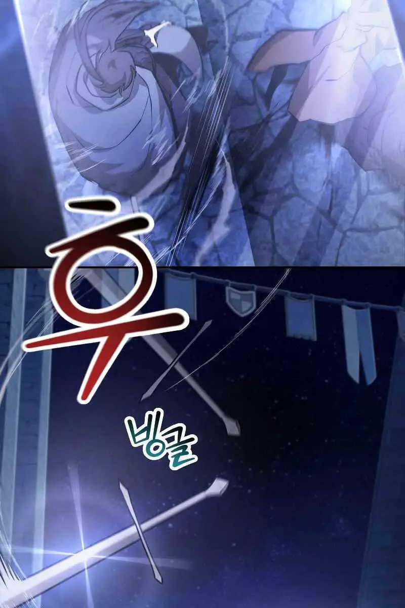 Helmut Đứa Trẻ Bị Ruồng Bỏ Nettruyen ZZZ Chương 47 Page 33
