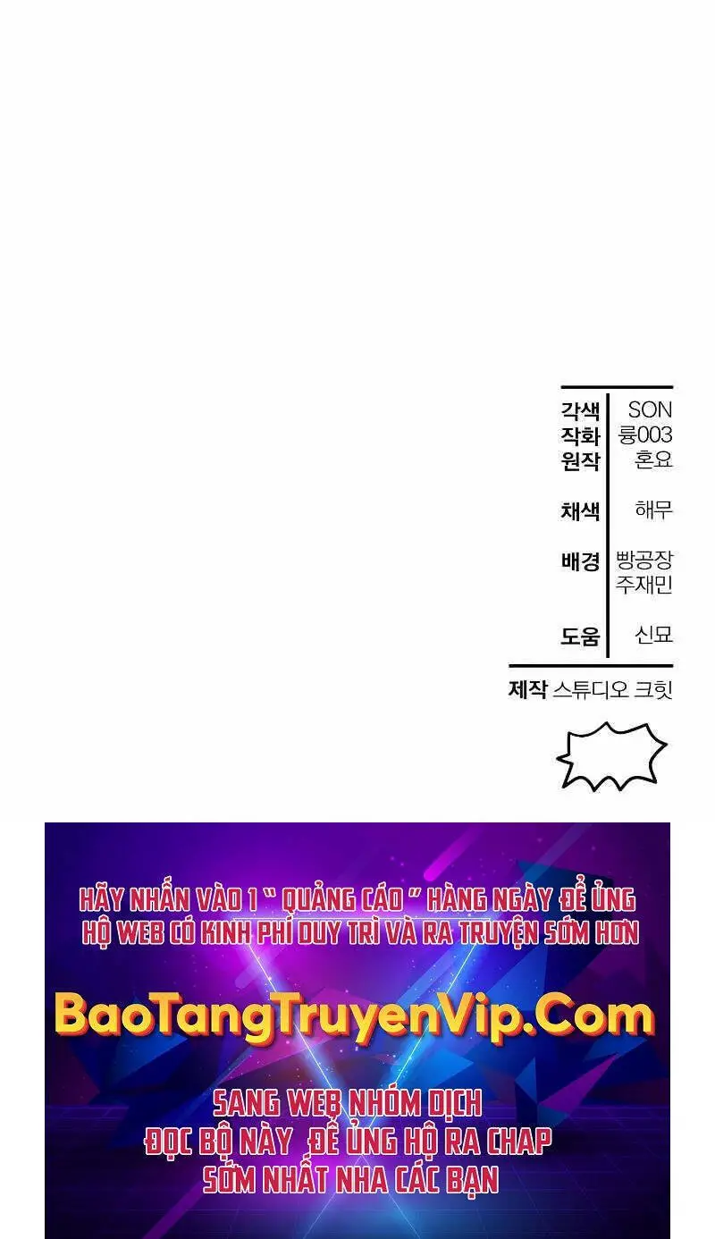 Helmut Đứa Trẻ Bị Ruồng Bỏ Nettruyen ZZZ Chương 47 Page 103