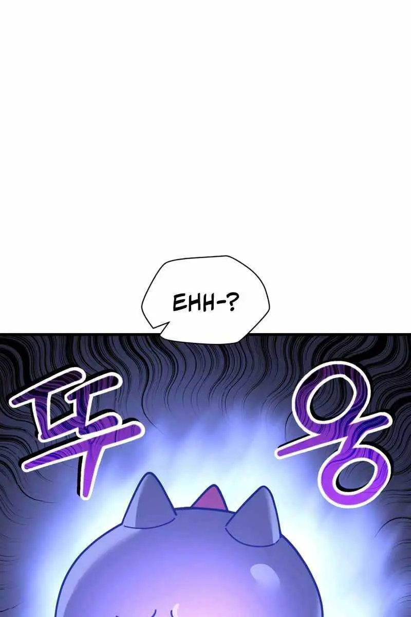 Helmut Đứa Trẻ Bị Ruồng Bỏ Nettruyen ZZZ Chương 40 Page 1