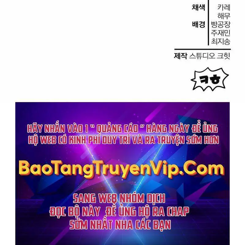 Helmut Đứa Trẻ Bị Ruồng Bỏ Nettruyen ZZZ Chương 40 Page 110