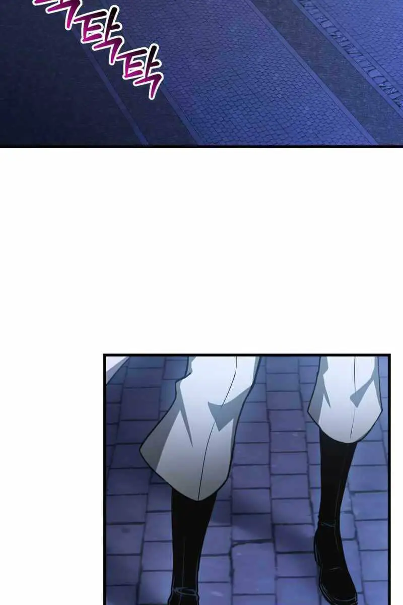 Helmut Đứa Trẻ Bị Ruồng Bỏ Nettruyen ZZZ Chương 38 Page 14