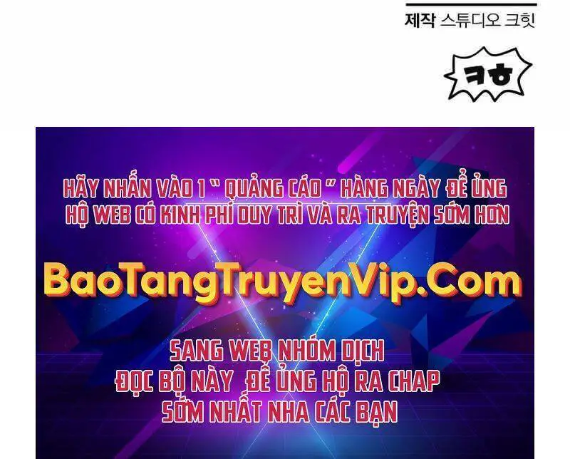 Helmut Đứa Trẻ Bị Ruồng Bỏ Nettruyen ZZZ Chương 38 Page 126