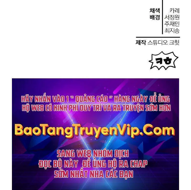 Helmut Đứa Trẻ Bị Ruồng Bỏ Nettruyen ZZZ Chương 32 Page 98