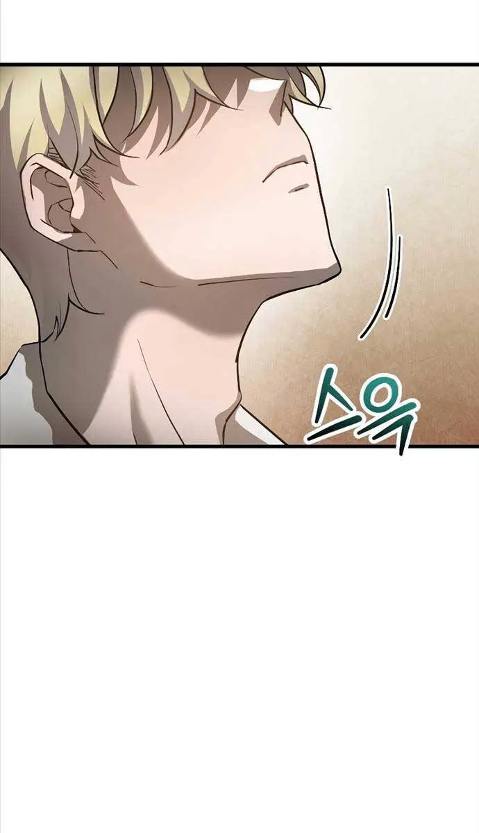 Helmut Đứa Trẻ Bị Ruồng Bỏ Nettruyen ZZZ Chương 45 Page 13