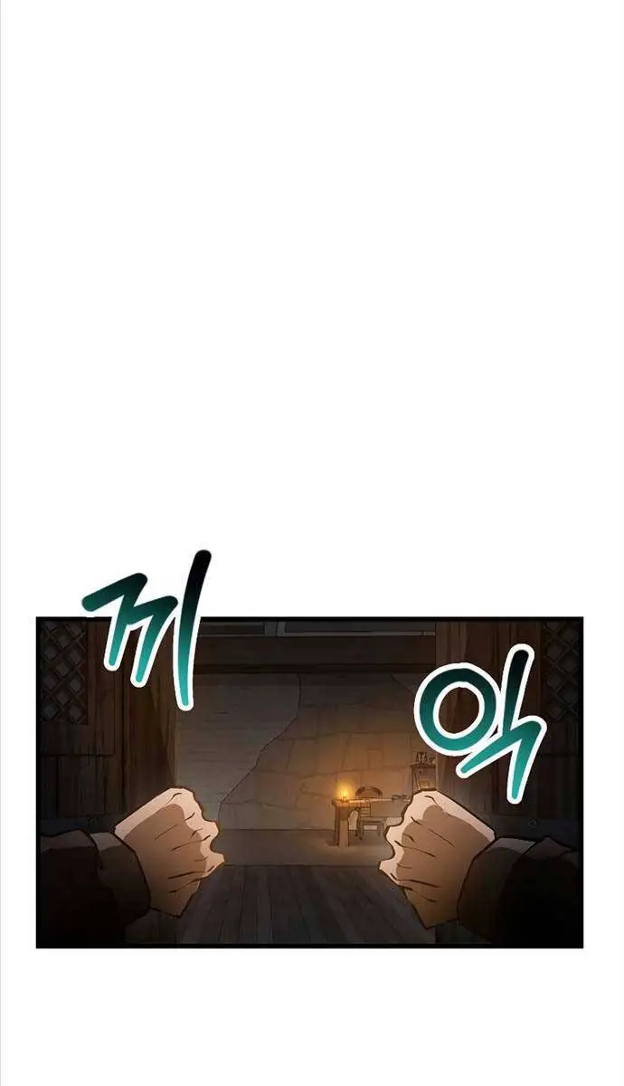 Helmut Đứa Trẻ Bị Ruồng Bỏ Nettruyen ZZZ Chương 45 Page 63
