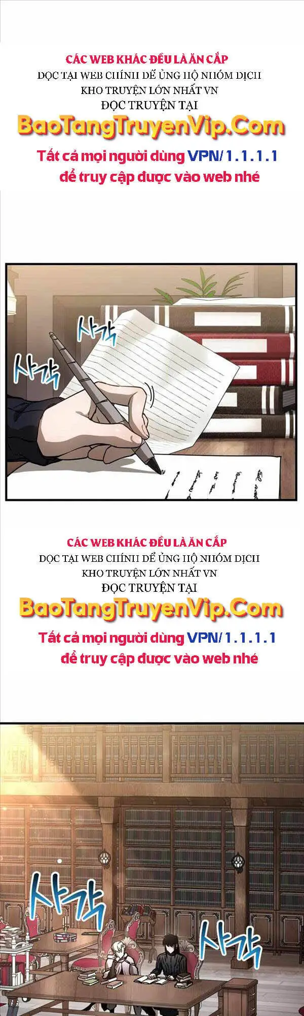 Helmut Đứa Trẻ Bị Ruồng Bỏ Nettruyen ZZZ Chương 33 Page 1