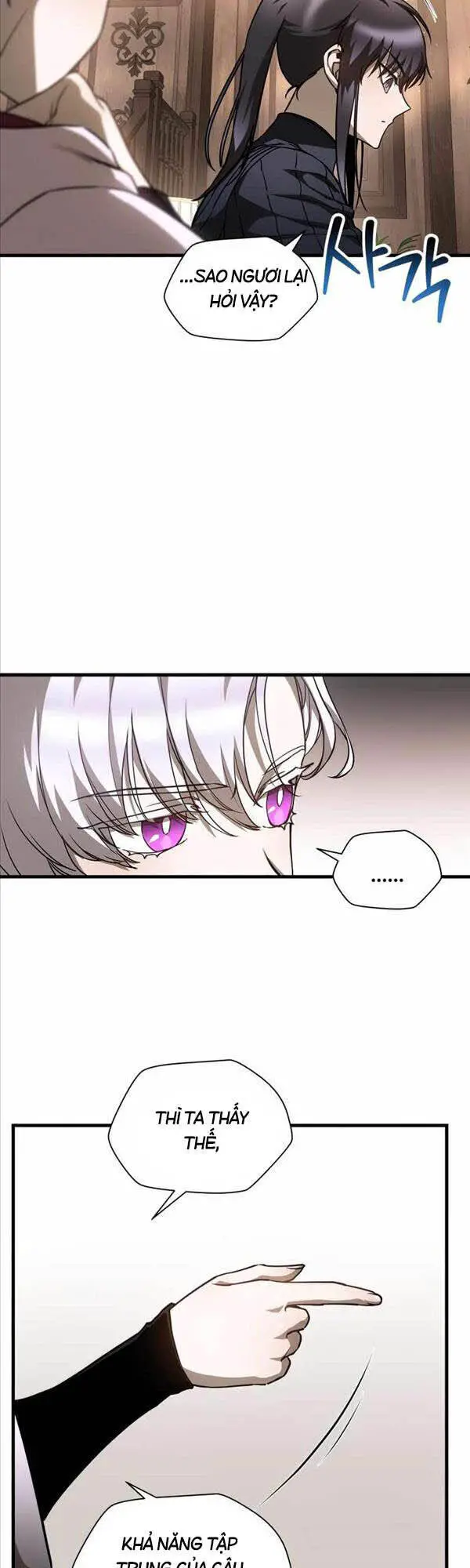 Helmut Đứa Trẻ Bị Ruồng Bỏ Nettruyen ZZZ Chương 33 Page 6