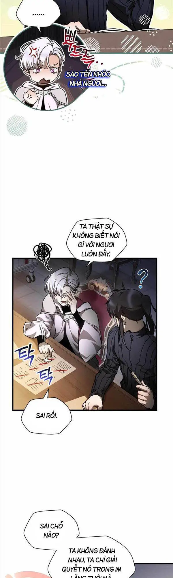 Helmut Đứa Trẻ Bị Ruồng Bỏ Nettruyen ZZZ Chương 33 Page 16