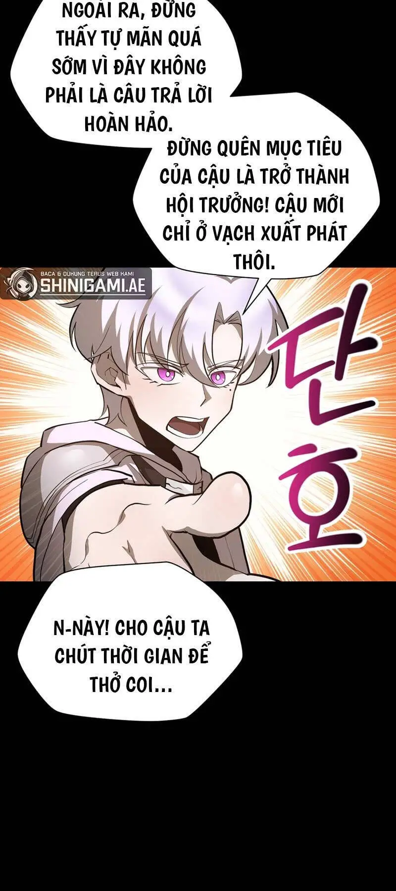 Helmut Đứa Trẻ Bị Ruồng Bỏ Nettruyen ZZZ Chương 62 Page 13