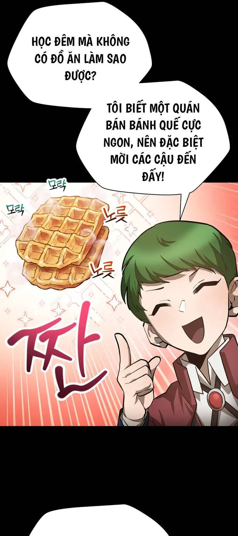 Helmut Đứa Trẻ Bị Ruồng Bỏ Nettruyen ZZZ Chương 62 Page 16