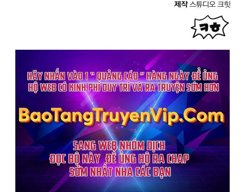 Helmut Đứa Trẻ Bị Ruồng Bỏ Nettruyen ZZZ Chương 62 Page 63