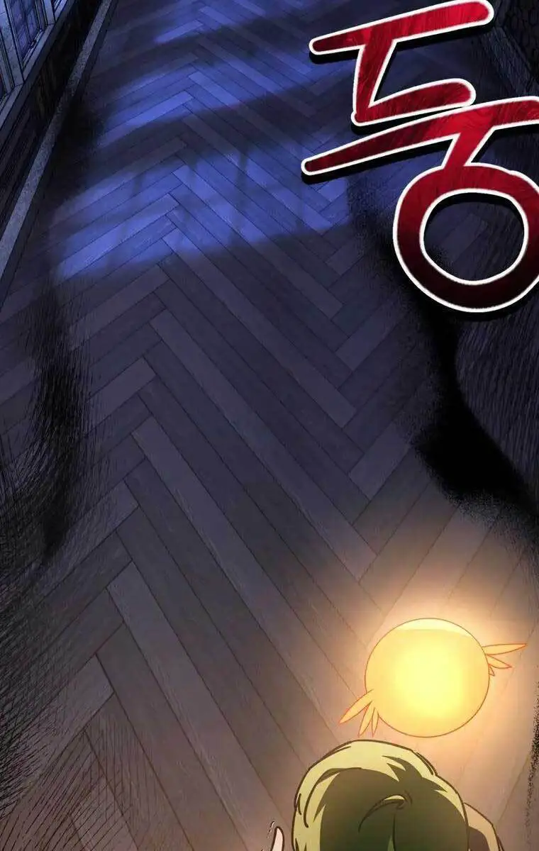 Helmut Đứa Trẻ Bị Ruồng Bỏ Nettruyen ZZZ Chương 37 Page 18