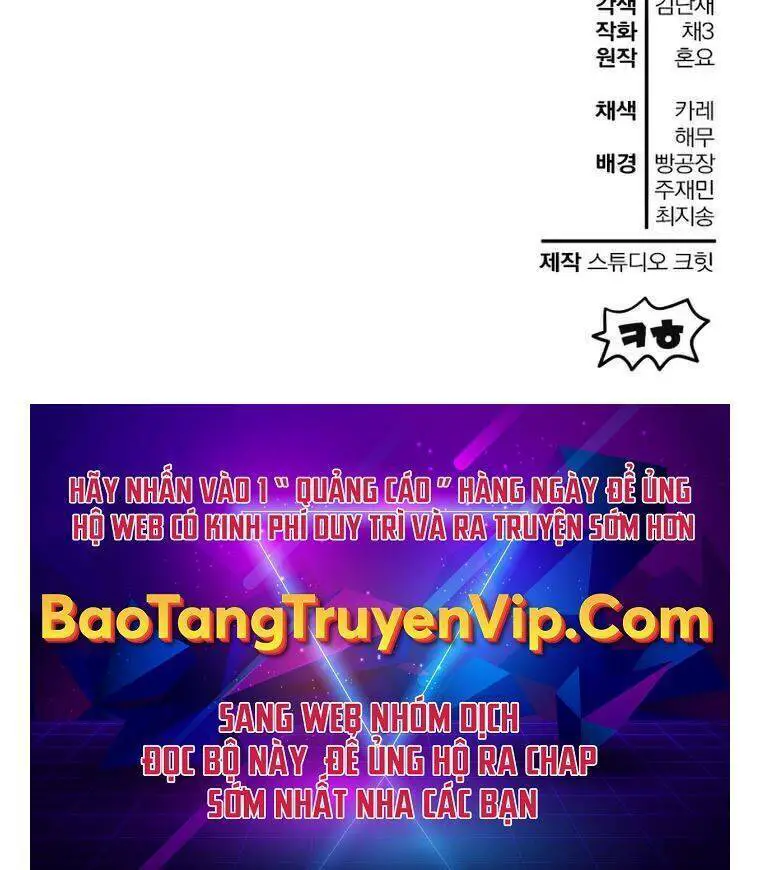 Helmut Đứa Trẻ Bị Ruồng Bỏ Nettruyen ZZZ Chương 37 Page 127