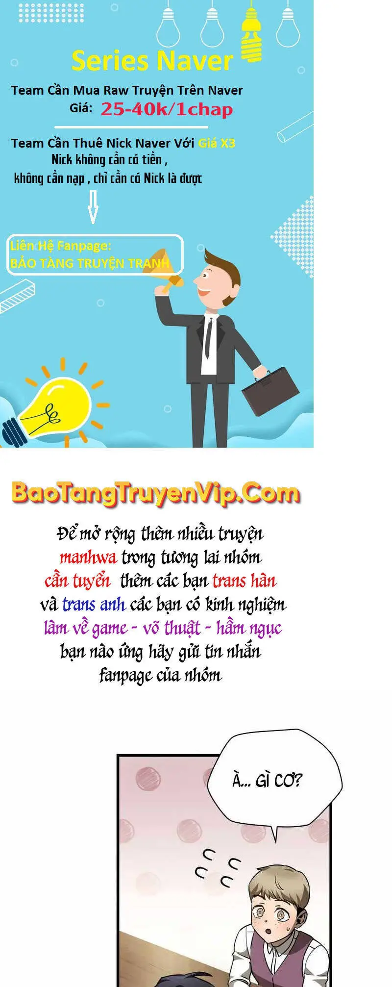 Helmut Đứa Trẻ Bị Ruồng Bỏ Nettruyen ZZZ Chương 36 Page 19